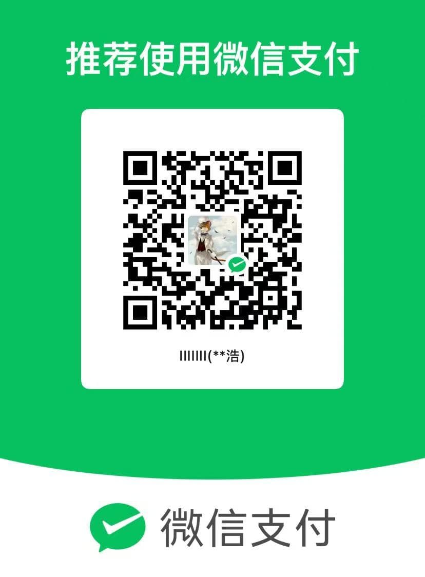 App Case